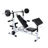 Multi Use Weight Bench