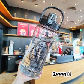 2L Motivational Sports Water Bottle with Straw - Portable Large Capacity Water Bottles (Color: Black)